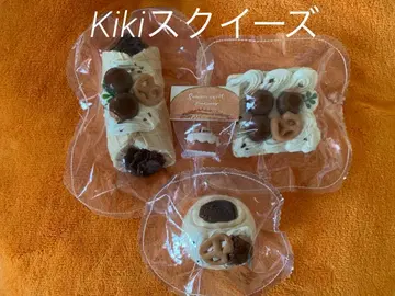 키키 스퀴즈 4개 세트