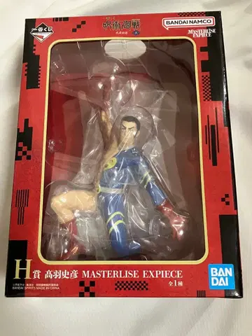 타카바 아키히코 피규어 주술회전 제일복권