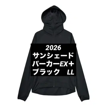 쿨 UV 선셰이드 후드티 EX+ 블랙 LL 2026 워크맨 6