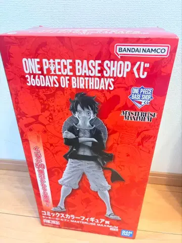 ONEPIECE BASE SHOP 복권 코믹스 컬러 피규어상 루피