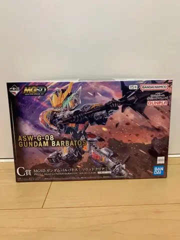 철혈의 오펀스 제일복권 C상 MGSD 건담 발바토스 솔리드 클리어