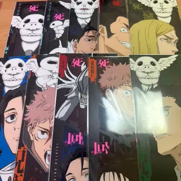 주술회전 제일복권 K상 클리어 포스터 10종 세트