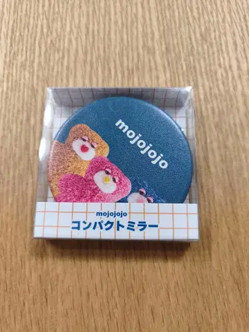 mojojojo 컴팩트 거울