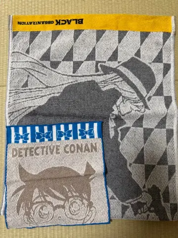 코난 탐정사 타월