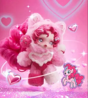 My Little Pony SKULLPANDA 봉제 인형