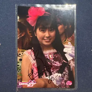 모모이로 클로버Z 사사키 아야카 사인 포함 브로마이드