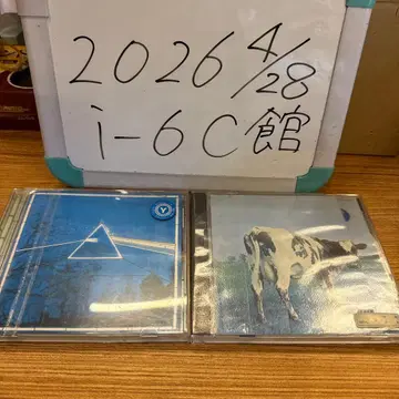 핑크 플로이드 CD 2장 세트 묶음 판매 낱개 판매 불가