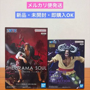 원피스 THEORAMA SOUL 샹크스 & 배틀 레코드 카이도