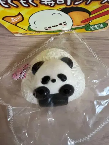 [ kikisquishy ] 모그모그 스시 시리즈 팬더 오니기리