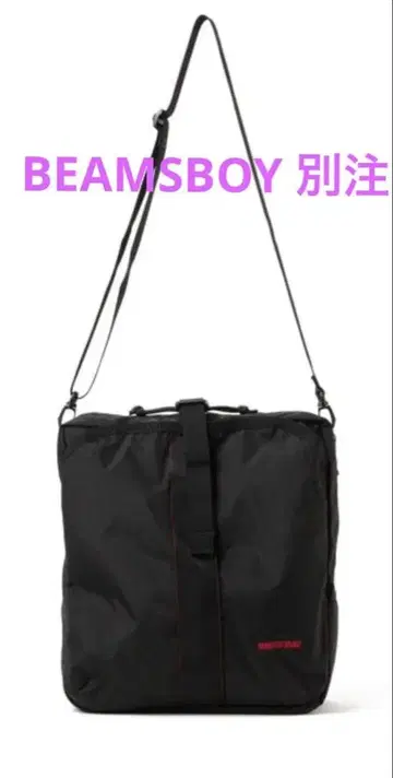 BRIEFING BEAMS BOY 별주 밀리터리 키트 백