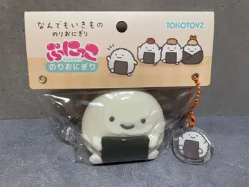 [미사용 새상품] 스퀴즈 뭐든지 생물 노리 오니기리