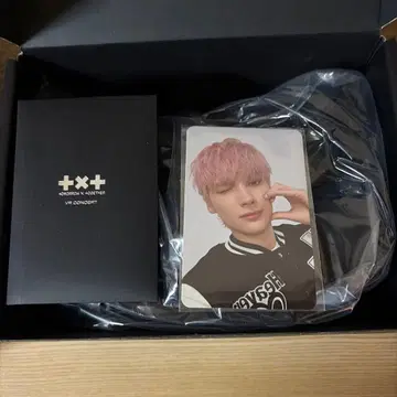 TXT VR CONCERT BOX Full Box 패키지 휴닝