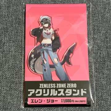 젠레스 존 제로 x 훼미리마트 엘렌 아크릴 스탠드