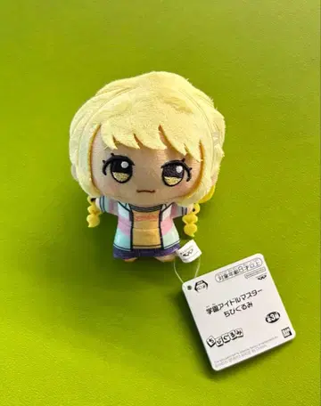 namco 학마스 학원 아이돌 마스터 SD 인형 후지타 코토네 1