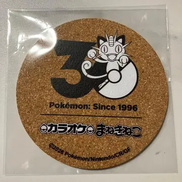 포켓몬 30주년 복고양이 코르크 코스터 나옹