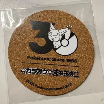 포켓몬 30주년 마네키네코 코르크 코스터 에네코