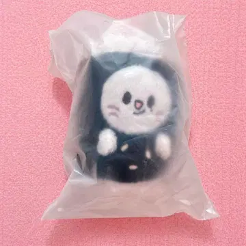 현진 김밥 Straykids 스키즈 skzoo 봉제 인형