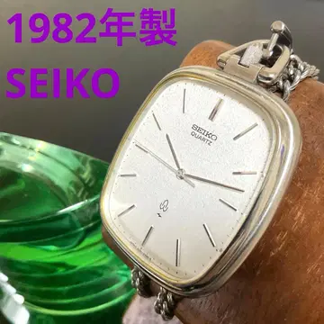 [세이코] 빈티지 회중시계 배터리 교체 완료 작동