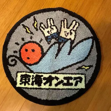 도카이 온에어 택 매트