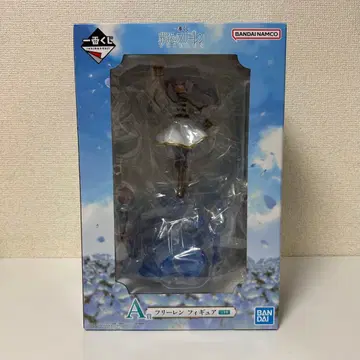 [ 새상품 미개봉 ] 장송의 프리렌 프리렌 제일복권 A상 피규어