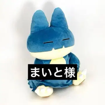 파란색 캐릭터 봉제 인형 중형