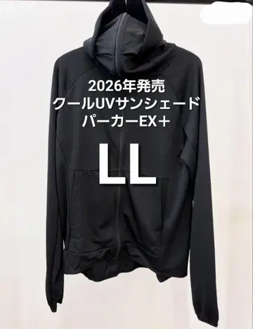 쿨 UV 선셰이드 후드티 EX+ 블랙 LL 워크맨