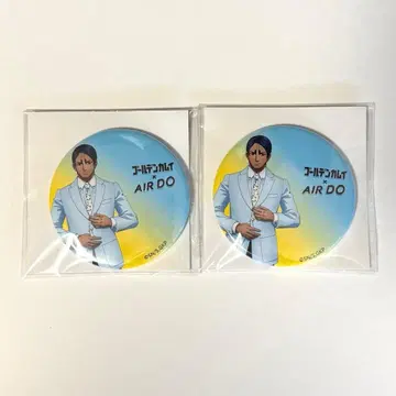 [골든 카무이] 코이토 소위 캔뱃지 AIRDO 콜라보