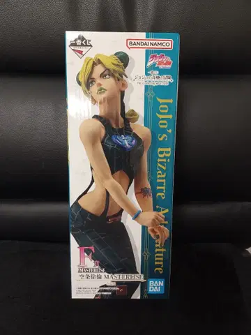 죠죠의 기묘한 모험 제일복권 F상 쿠죠 죠린 MASTERLISE 피규어