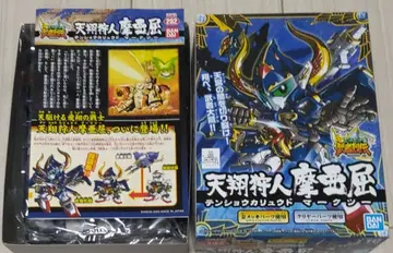 SD건담 BB전사 282 천상사냥꾼 마아크투