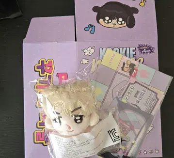 모크님 봉제 인형 지민