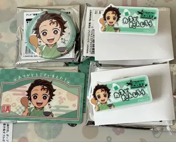 귀멸의 칼날 키메츠 식당 [ 카마도 탄지로 ]