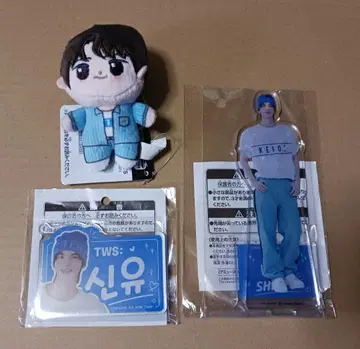 TWS 호와누이 아크릴 플레이트 한글 네임 아크릴 플레이트 신유