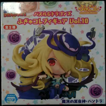 에이코 푸귈레 피규어 Vol.10 마곡의 명야신 판도라