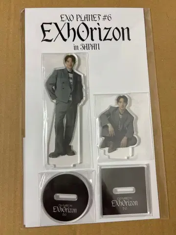 EXO 아크릴 스탠드 디오