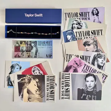 Taylor Swift 테일러 스위프트 팔찌 VIP석 한정판 굿즈