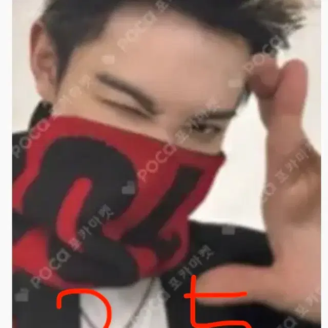 롱샷 쇼케이스 률 포카 판매