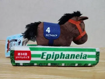 서러브레드 컬렉션 패독 봉제 인형 5 에피파네이아 택 포함