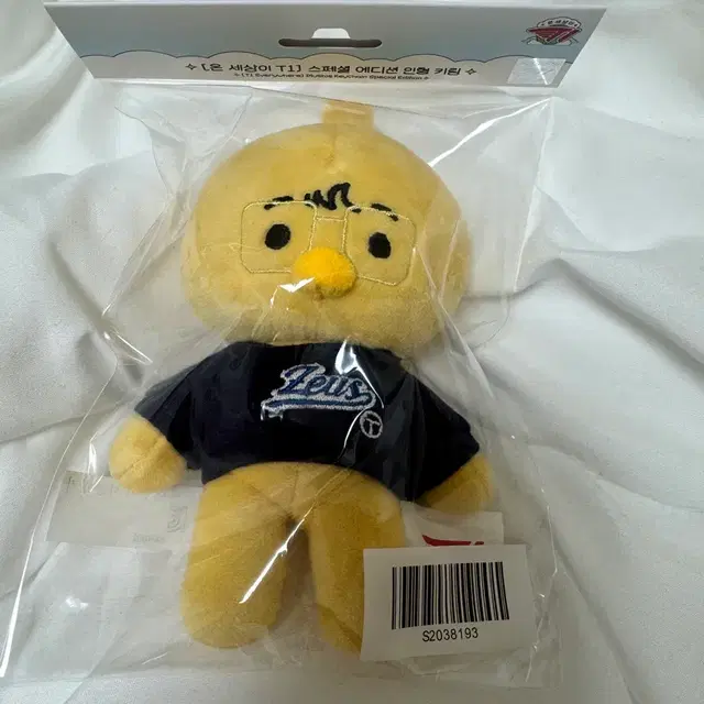 T1 제우스 온세티 인형 키링(미개봉 새상품)