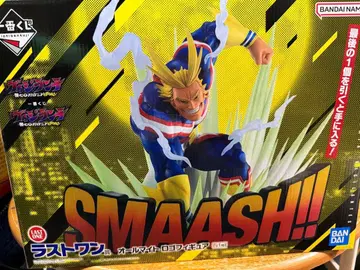 제일복권 비질란테 라스트 원상 올마이트 로고 피규어