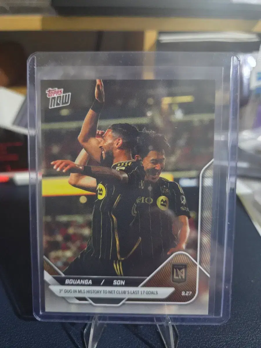 축구) Topps NOW 부앙가/손흥민 선수 카드
