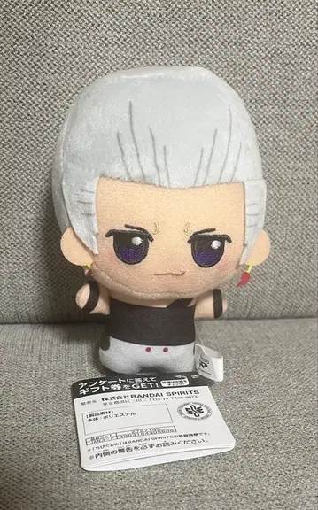 죠죠의 기묘한 모험 SD 인형 폴나레프