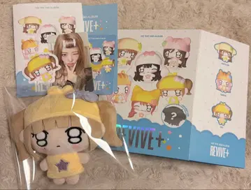 아이브 PETIT REVIVE+ 봉제 인형 레이