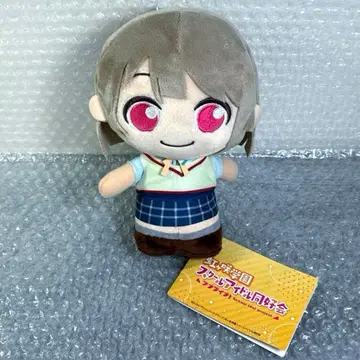 니지가사키 학원 moipon 모아플러스 봉제인형 나카스 카스미