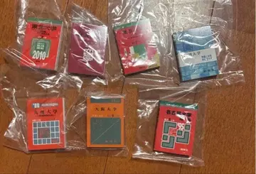 콩 가챠 도서 대학 빨간책 전 7종 컴프 콩책 가챠 콩 도서 미니어처