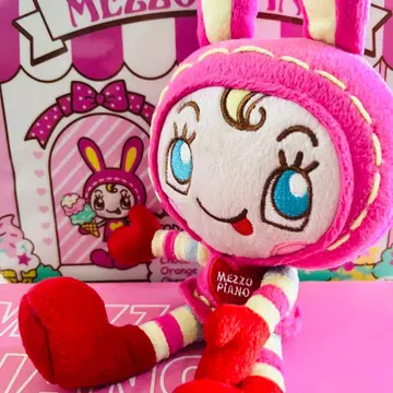 메조 피아노 베리에 봉제 인형 소 레트로 레어