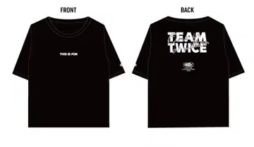 공식 TWICE THIS IS FOR 국립 셔츠