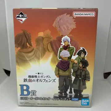 제일복권 기동전사 건담 철혈의 오펀스 B상