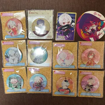 마후마후 소라루 atr aftertherain 굿즈