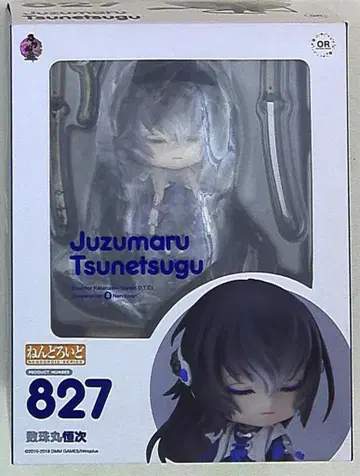 굿스마일컴퍼니 넨도로이드 쥬즈마루 츠네츠구 827