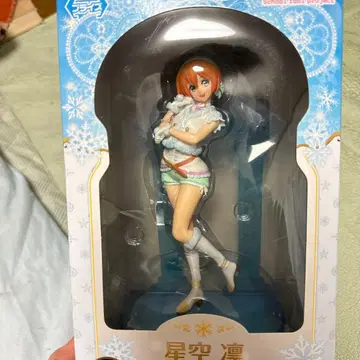 러브 라이브 호시조 린 피규어